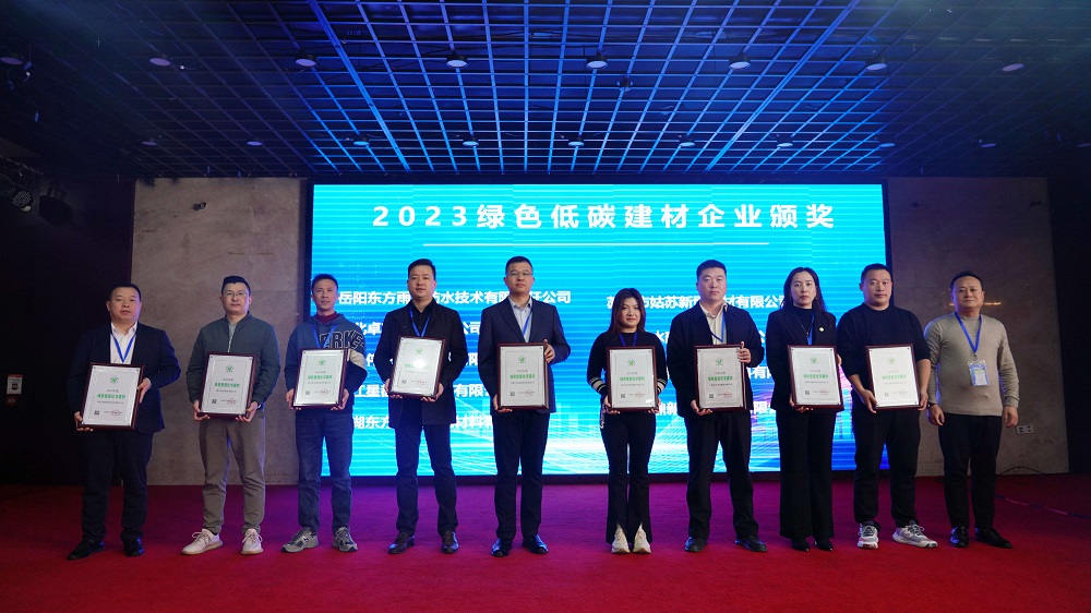 �ڴ����ݹ���-�ڴ�����APP����