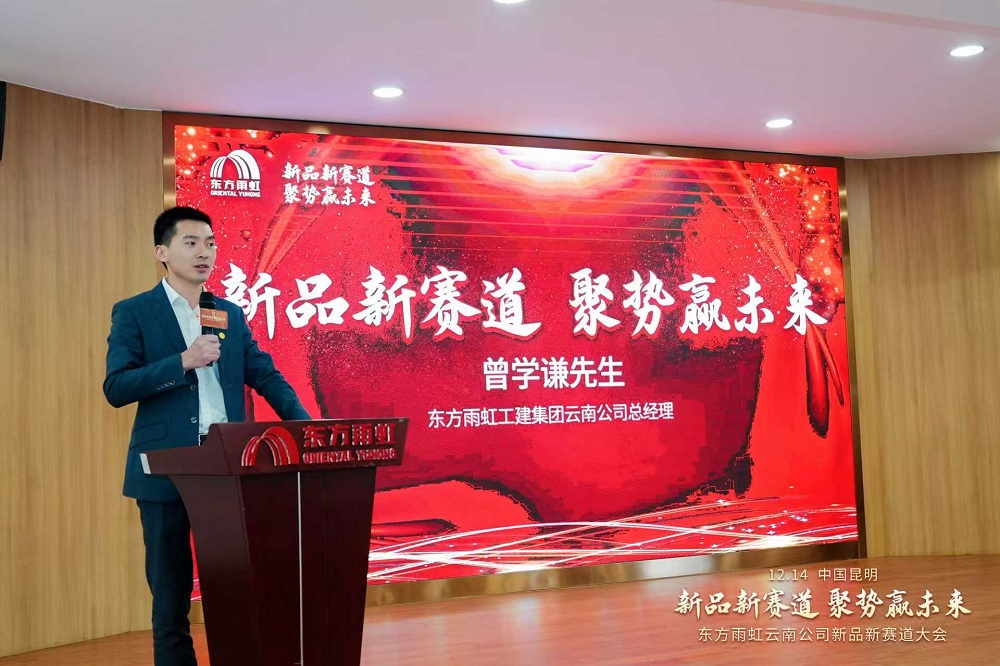 1_241216153421_1 口袋德州官网-口袋德州APP下载