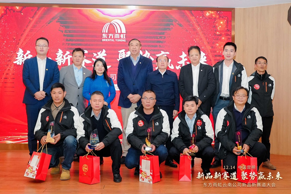 1_241216155052_1 口袋德州官网-口袋德州APP下载