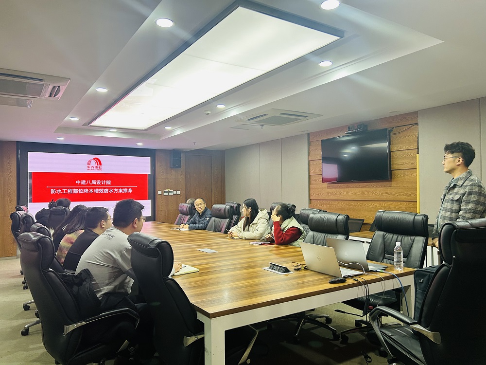 1_241219094404_1 口袋德州官网-口袋德州APP下载