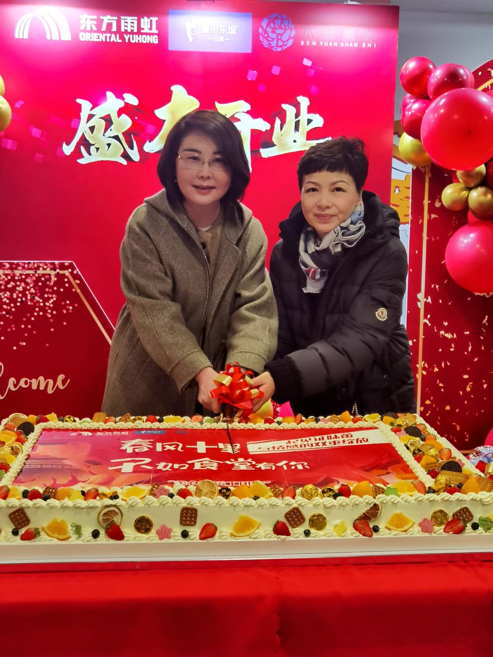 �ڴ����ݹ���-�ڴ�����APP����