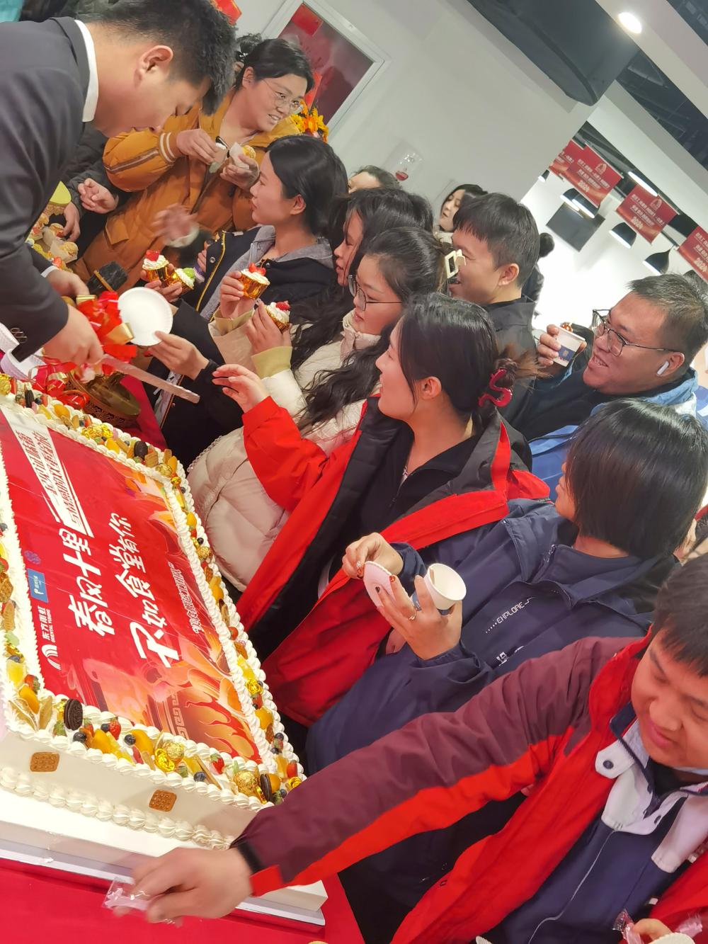 �ڴ����ݹ���-�ڴ�����APP����