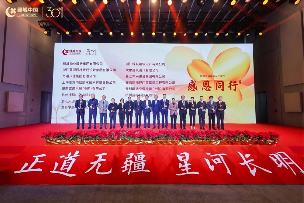 1_250116103402_1 ¿Ú´üµÂÖݹÙÍø-¿Ú´üµÂÖÝAPPÏÂÔØ