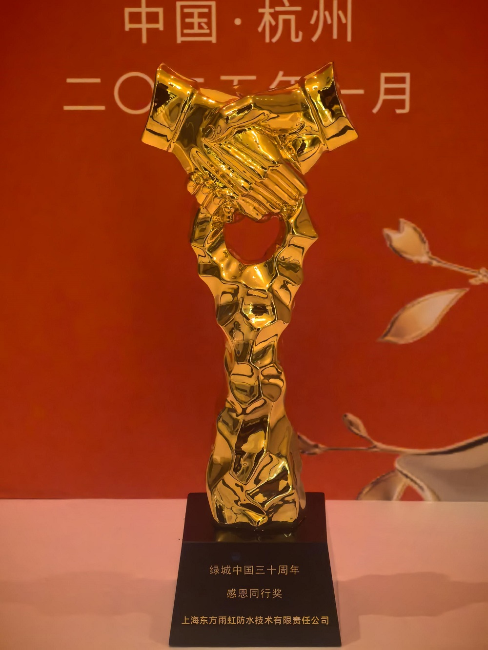 1_250116103447_1 ¿Ú´üµÂÖݹÙÍø-¿Ú´üµÂÖÝAPPÏÂÔØ