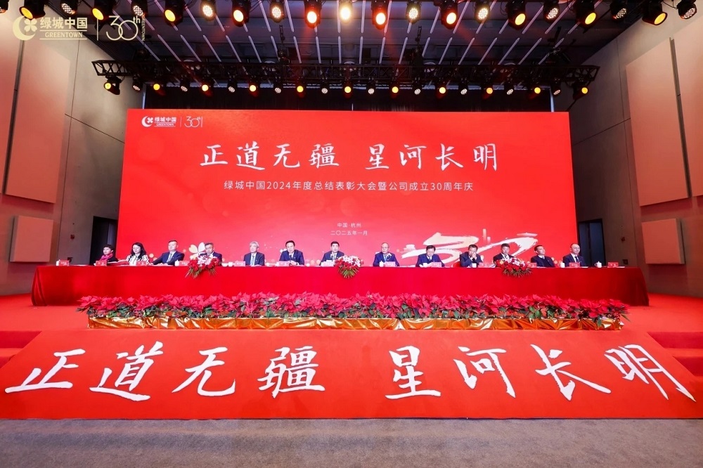 1_250116103529_1 ¿Ú´üµÂÖݹÙÍø-¿Ú´üµÂÖÝAPPÏÂÔØ