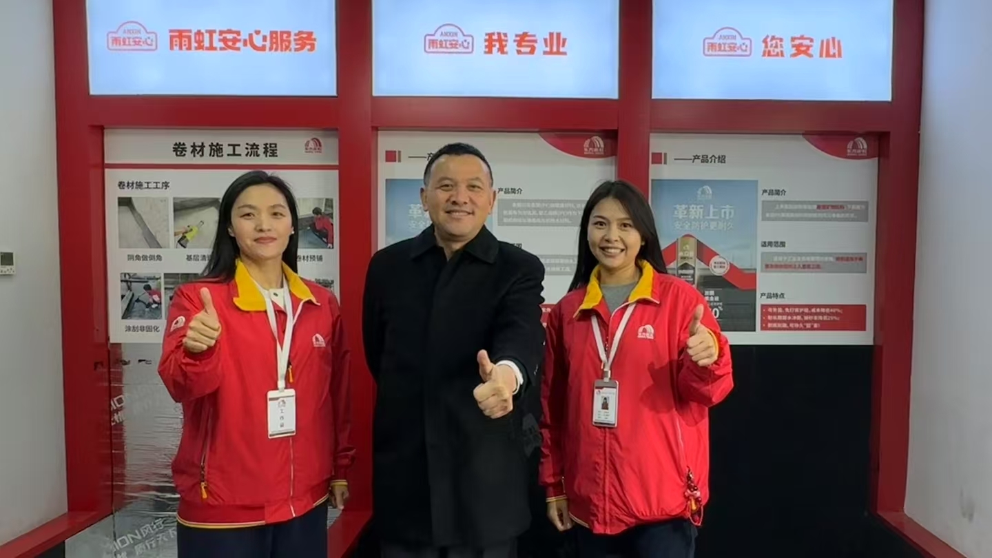 1_250116163105_1 口袋德州官网-口袋德州APP下载