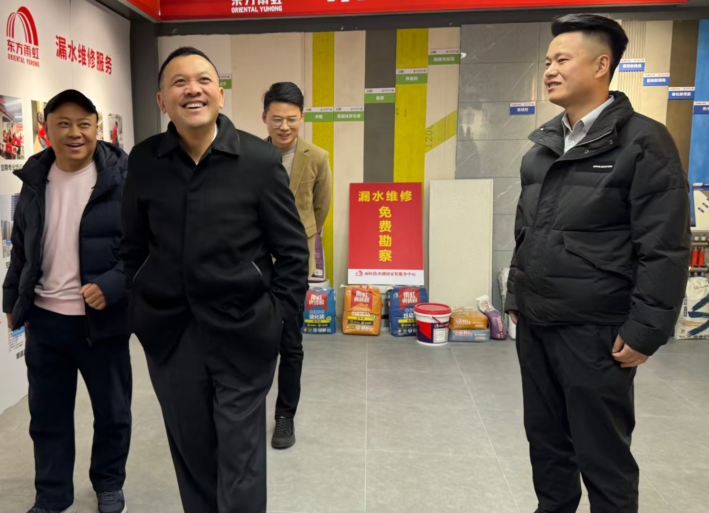 1_250116163417_1 口袋德州官网-口袋德州APP下载