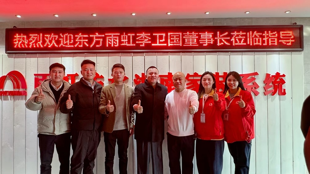 1_250116163605_1 口袋德州官网-口袋德州APP下载