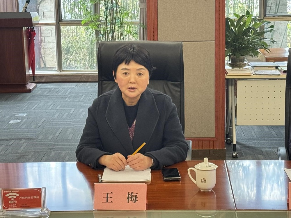 1_250118104348_1 口袋德州官网-口袋德州APP下载