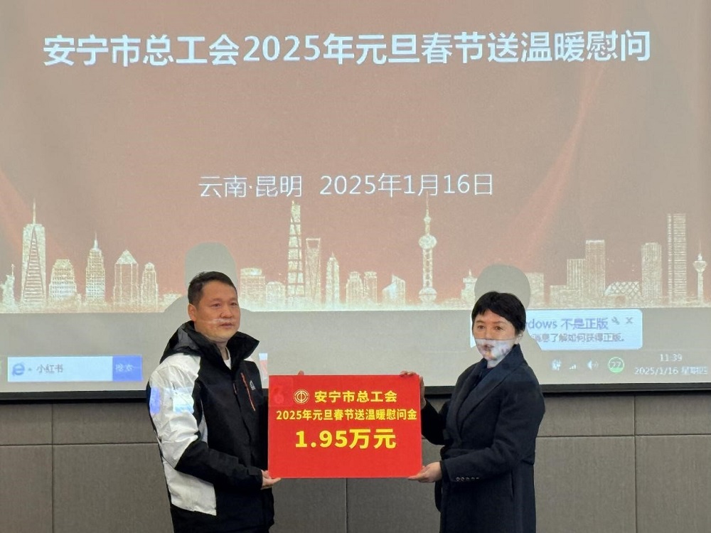 1_250118104409_1 口袋德州官网-口袋德州APP下载