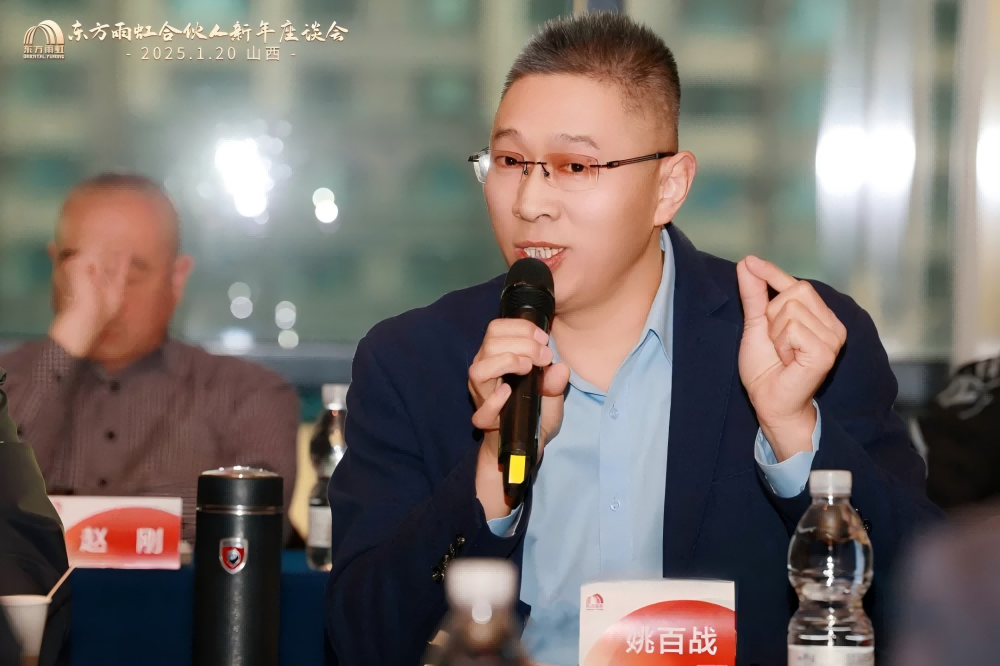 �ڴ����ݹ���-�ڴ�����APP����