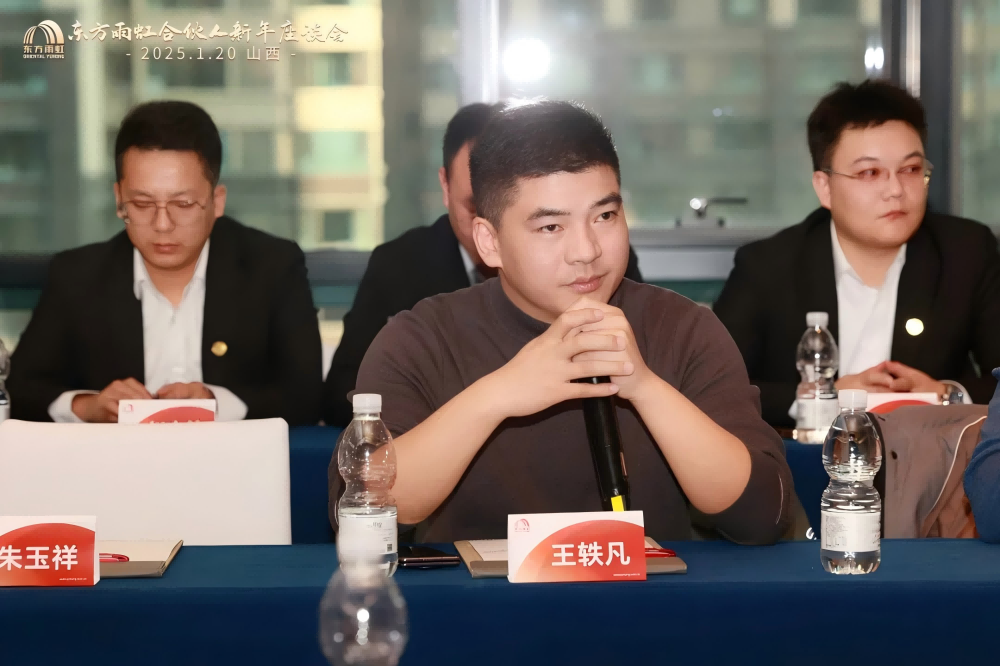 �ڴ����ݹ���-�ڴ�����APP����