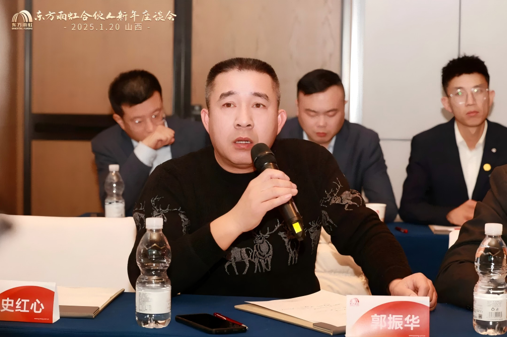 �ڴ����ݹ���-�ڴ�����APP����