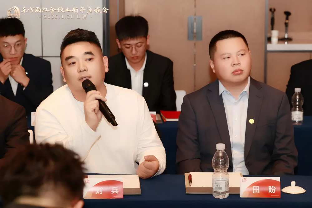 �ڴ����ݹ���-�ڴ�����APP����