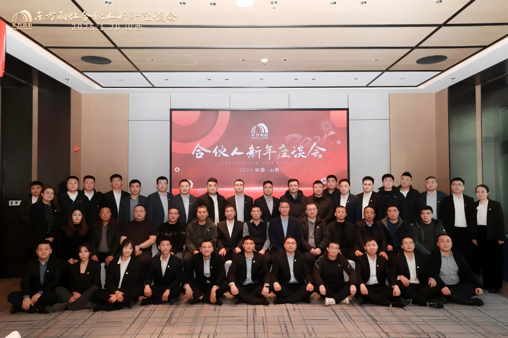 �ڴ����ݹ���-�ڴ�����APP����