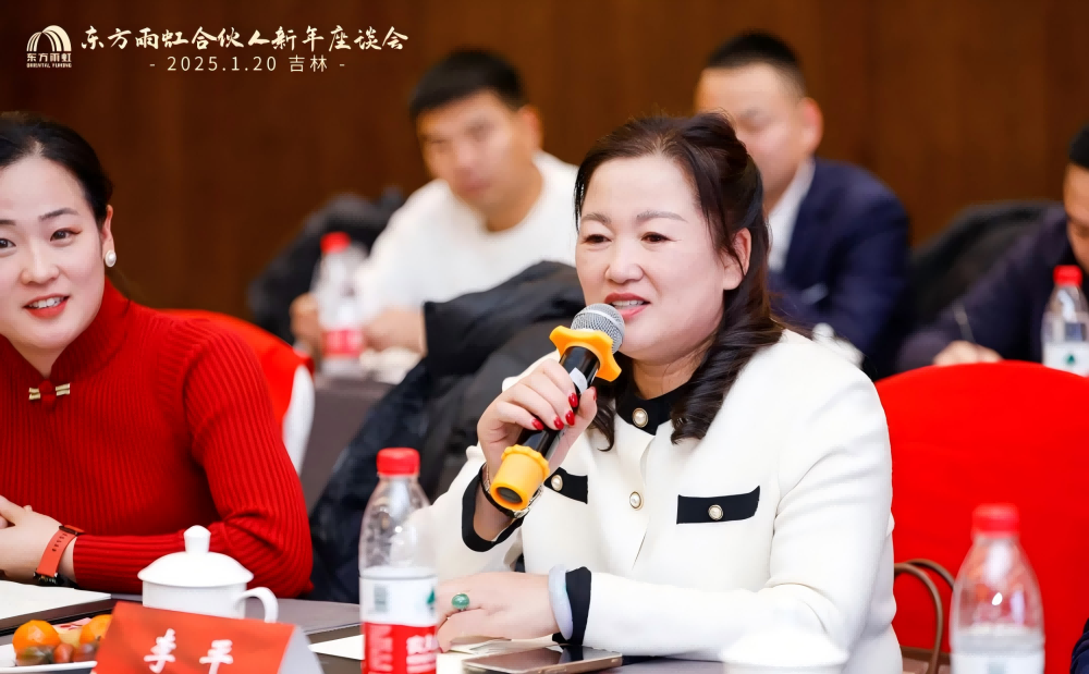 �ڴ����ݹ���-�ڴ�����APP����