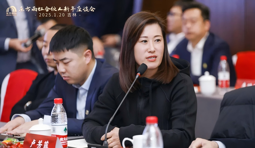 �ڴ����ݹ���-�ڴ�����APP����