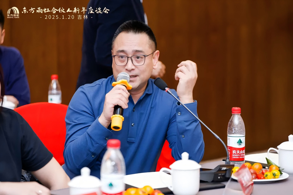 �ڴ����ݹ���-�ڴ�����APP����