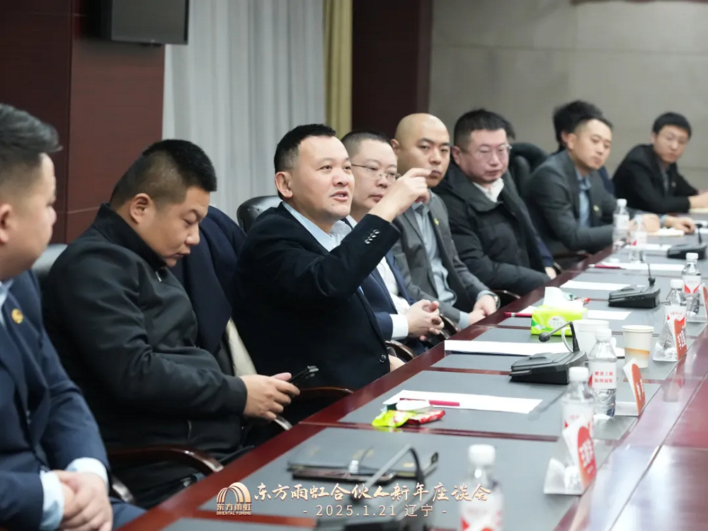 1_250122103626_1 口袋德州官网-口袋德州APP下载