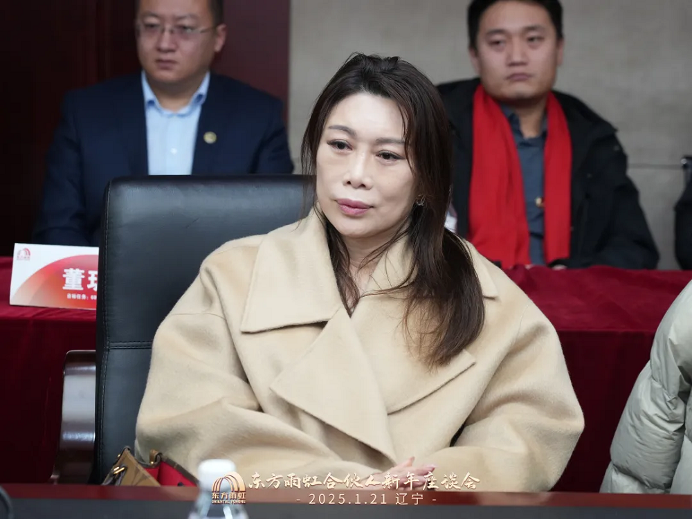 1_250122103721_1 口袋德州官网-口袋德州APP下载