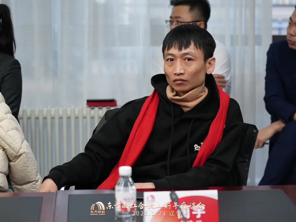 1_250122103801_1 口袋德州官网-口袋德州APP下载