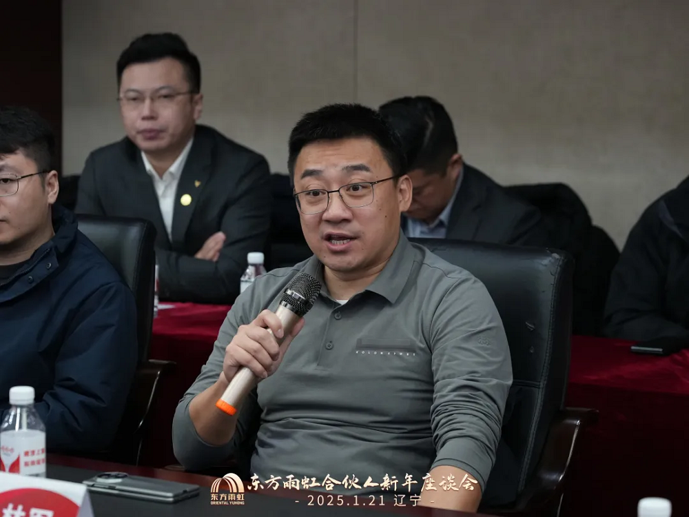 1_250122104158_1 口袋德州官网-口袋德州APP下载