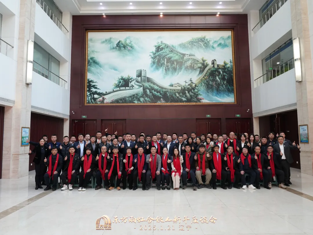 1_250122104240_1 口袋德州官网-口袋德州APP下载