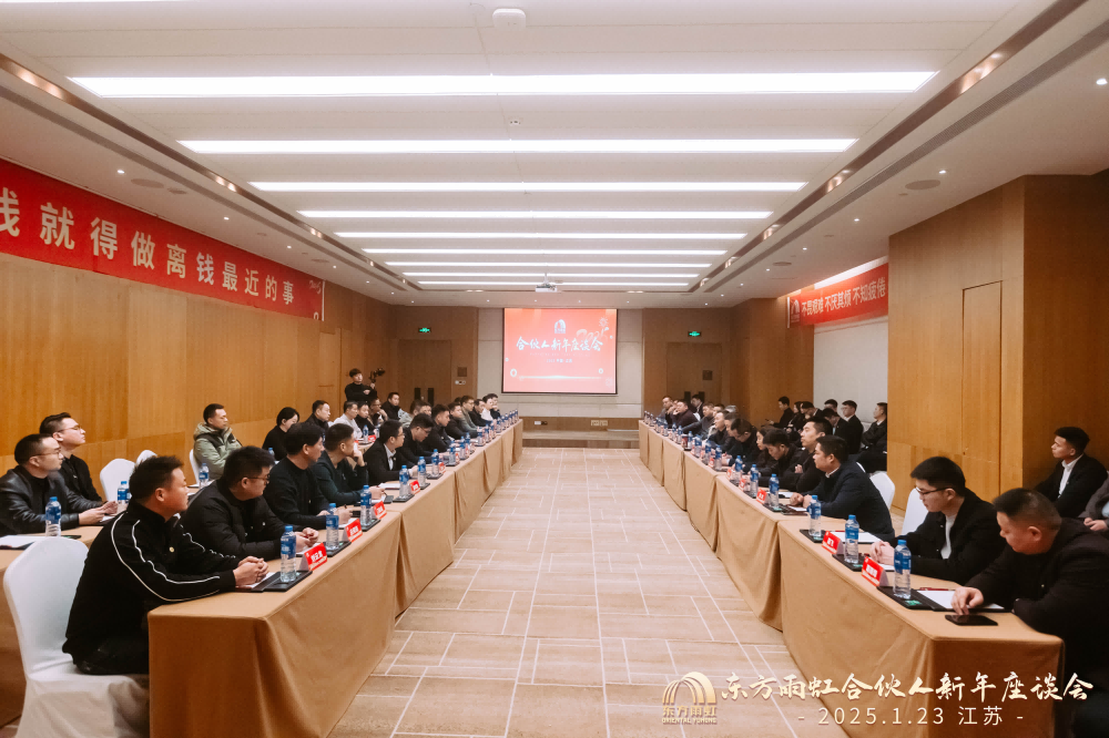 �ڴ����ݹ���-�ڴ�����APP����