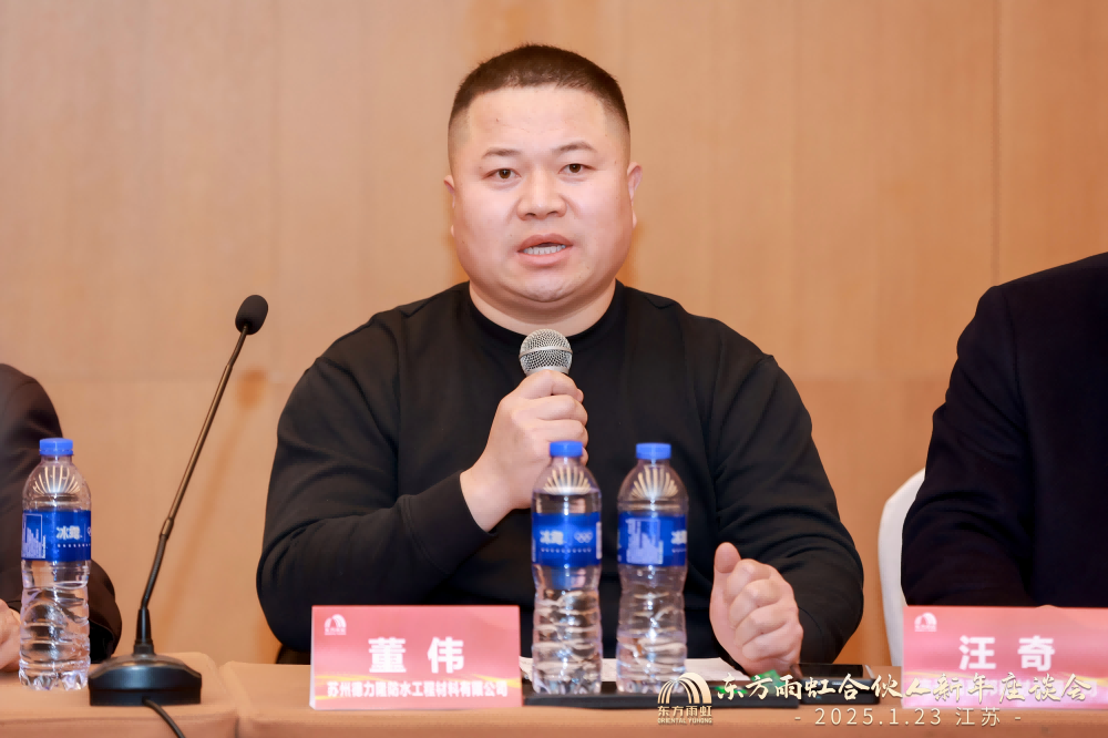 �ڴ����ݹ���-�ڴ�����APP����