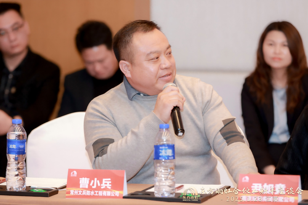 �ڴ����ݹ���-�ڴ�����APP����