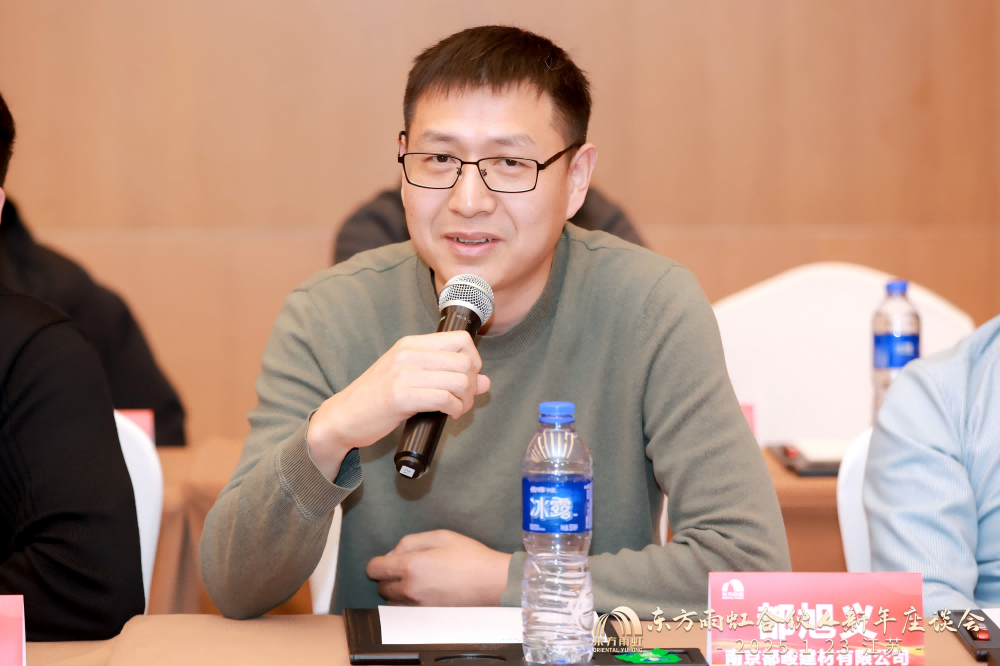 �ڴ����ݹ���-�ڴ�����APP����