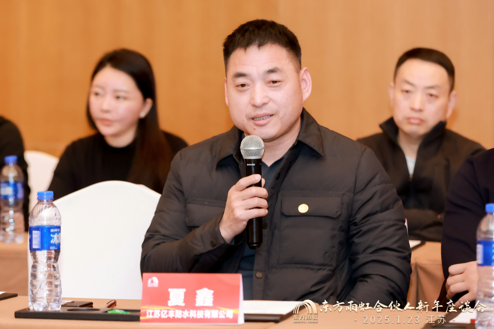 �ڴ����ݹ���-�ڴ�����APP����