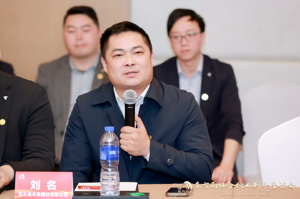 �ڴ����ݹ���-�ڴ�����APP����