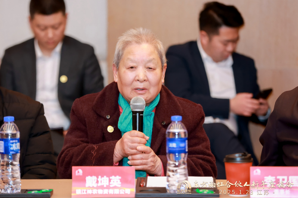 �ڴ����ݹ���-�ڴ�����APP����