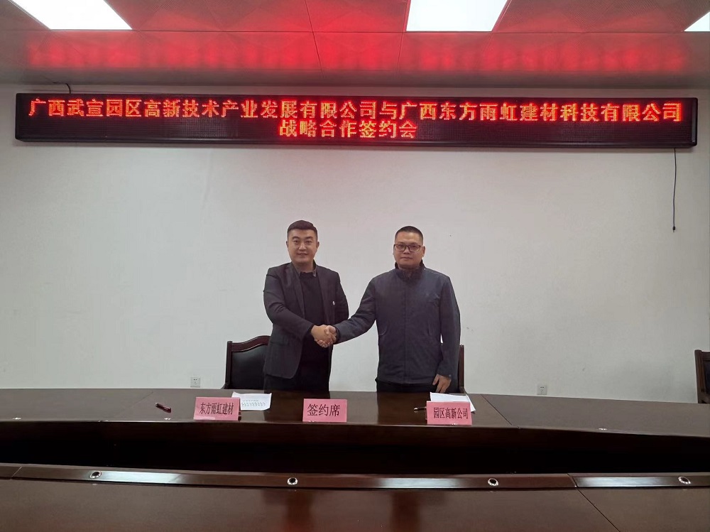 �ڴ����ݹ���-�ڴ�����APP����