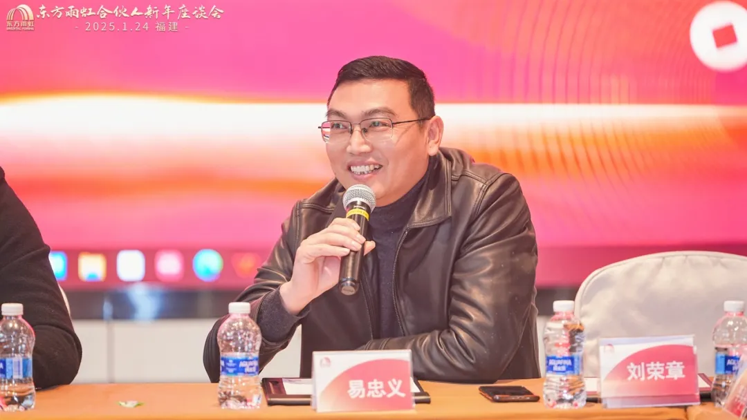 �ڴ����ݹ���-�ڴ�����APP����