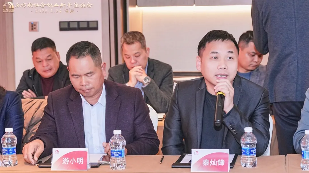 �ڴ����ݹ���-�ڴ�����APP����