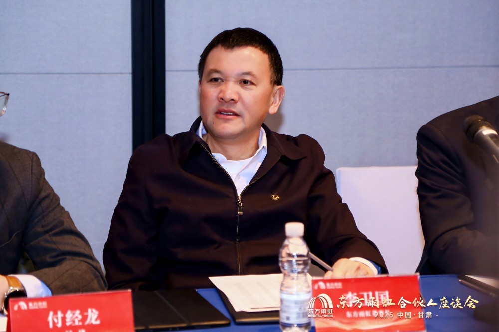 1_250226100620_1 口袋德州官网-口袋德州APP下载