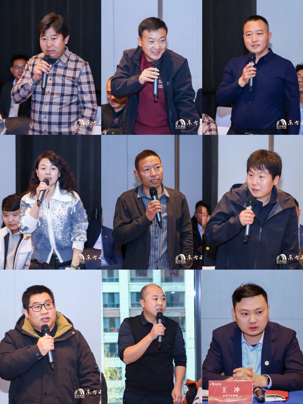 1_250226100714_1 口袋德州官网-口袋德州APP下载