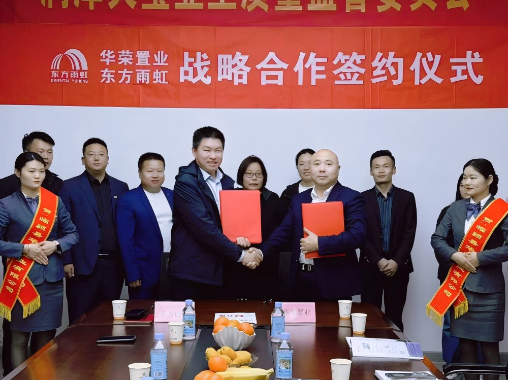 �ڴ����ݹ���-�ڴ�����APP����