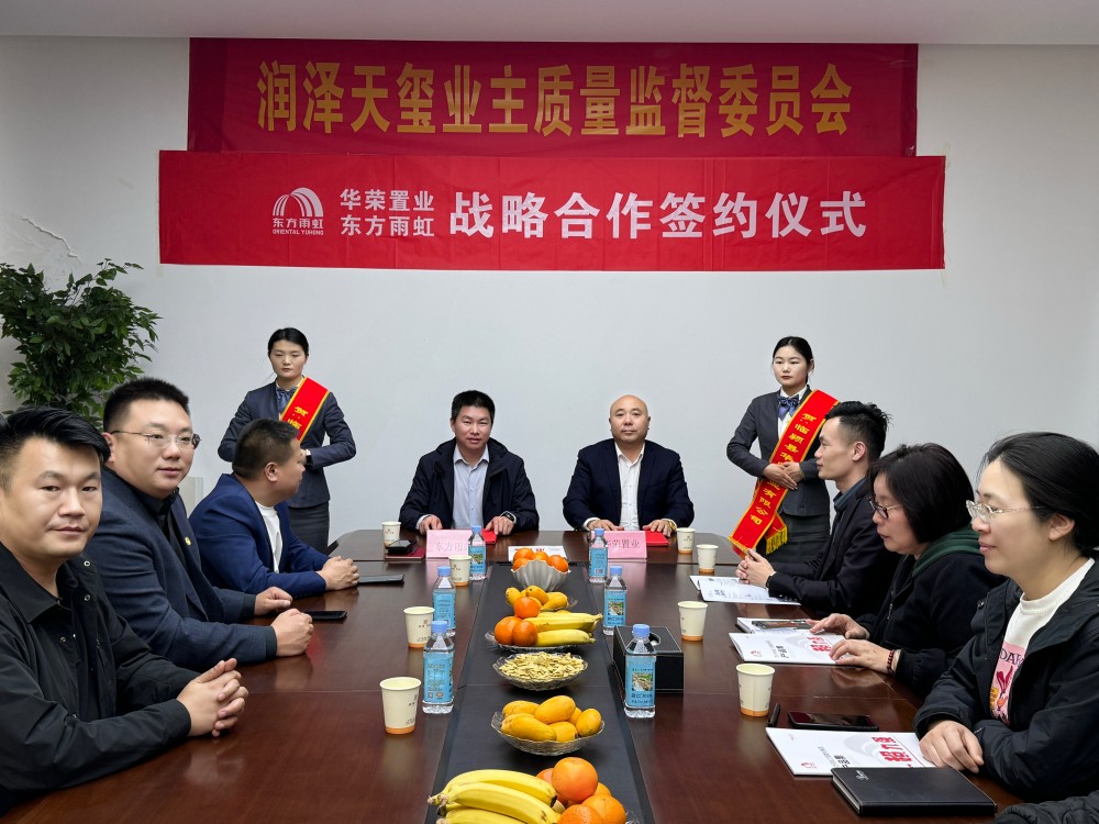 �ڴ����ݹ���-�ڴ�����APP����