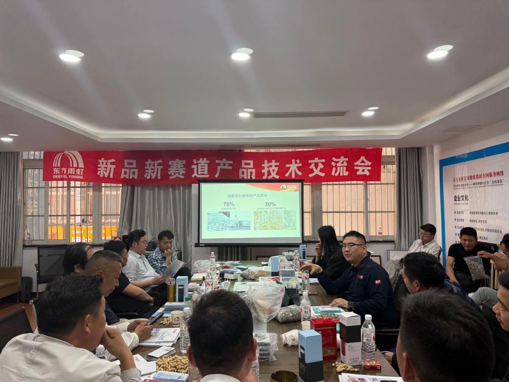 �ڴ����ݹ���-�ڴ�����APP����