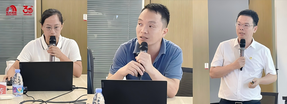 �ڴ����ݹ���-�ڴ�����APP����