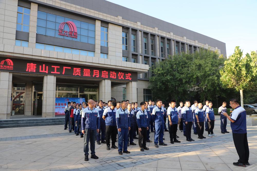 �ڴ����ݹ���-�ڴ�����APP����