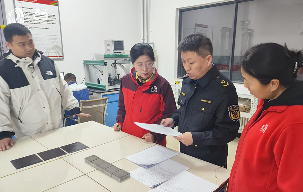 �ڴ����ݹ���-�ڴ�����APP����