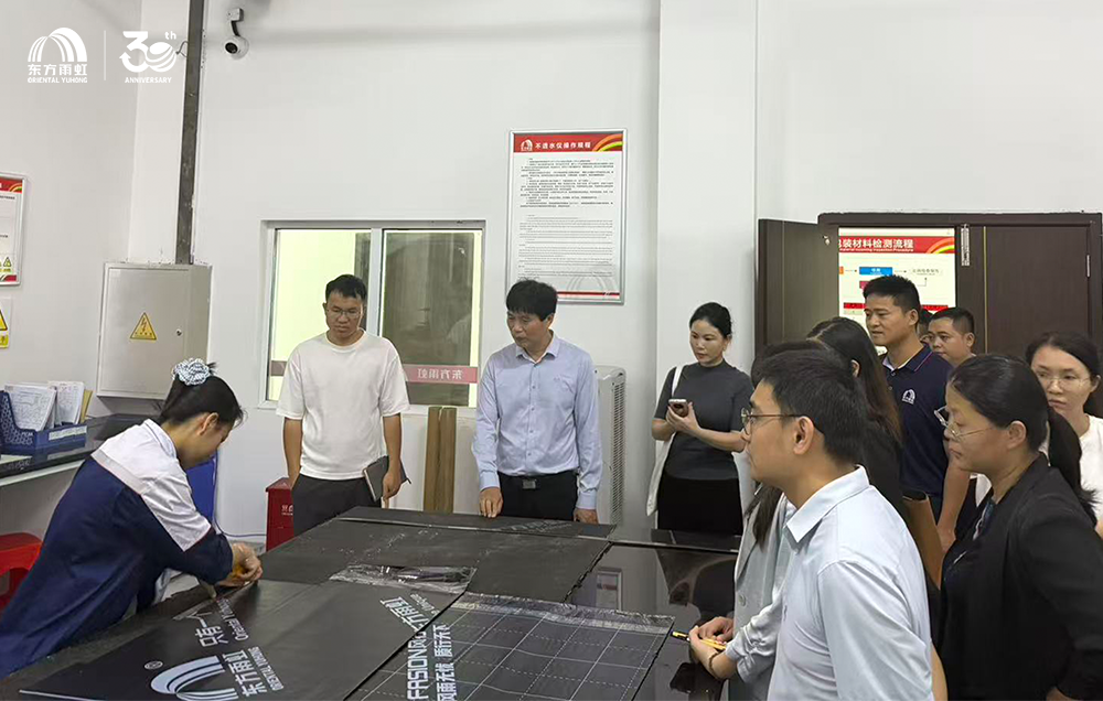 1_251110123613_1 口袋德州官网-口袋德州APP下载