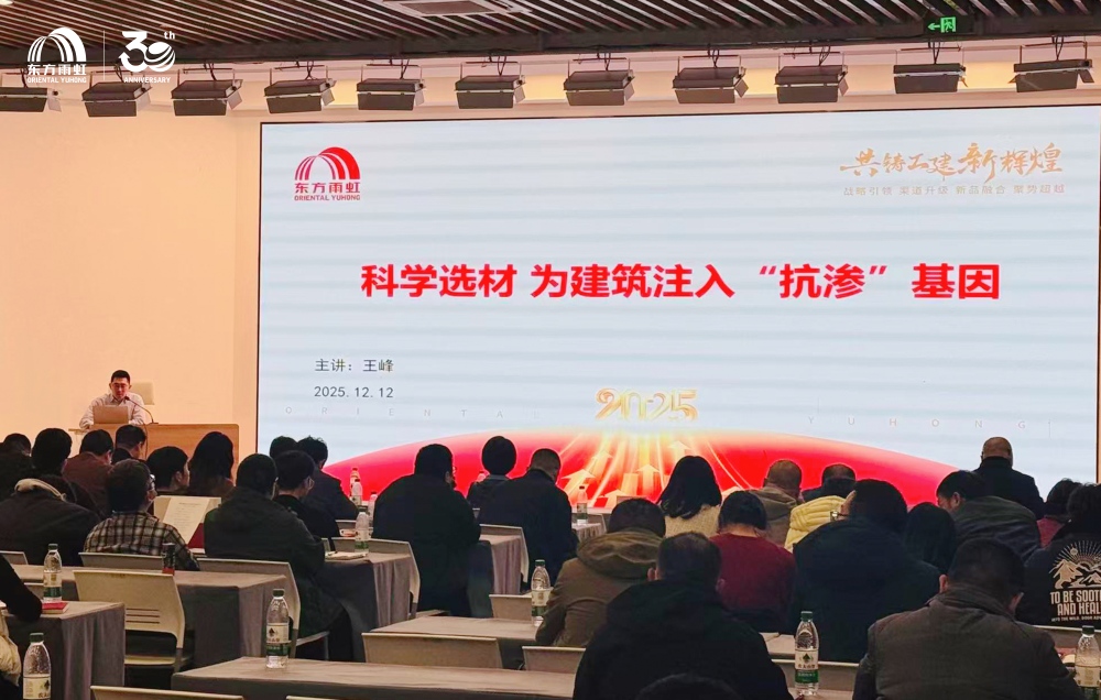 �ڴ����ݹ���-�ڴ�����APP����